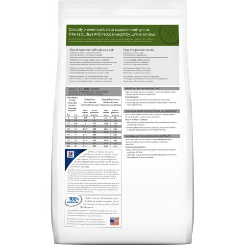 hills prescription diet metabolic 12kg