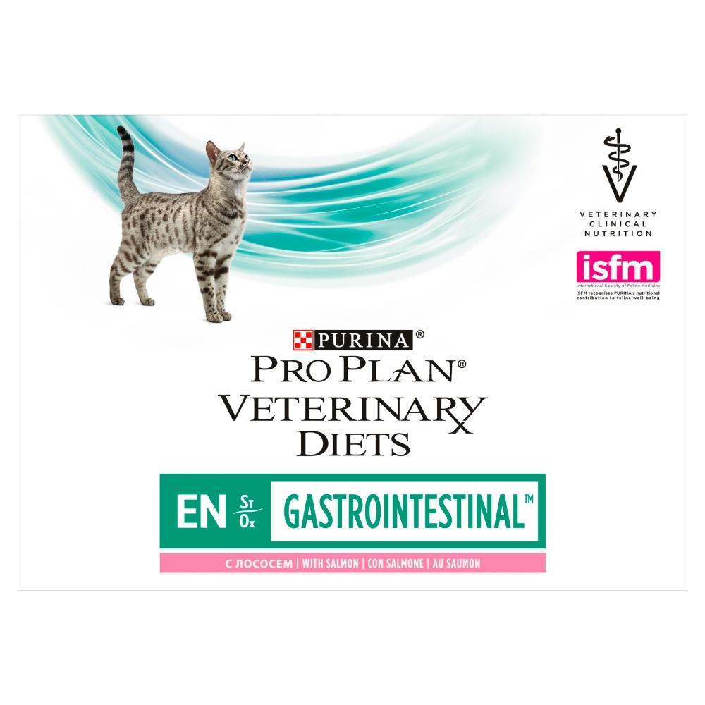 purina gastrointestinal wet cat food