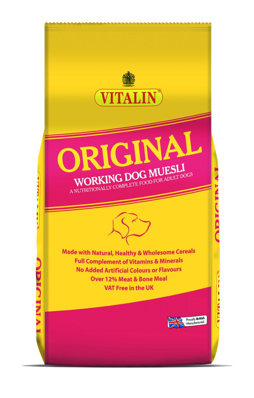 vitalin sensitive 12kg